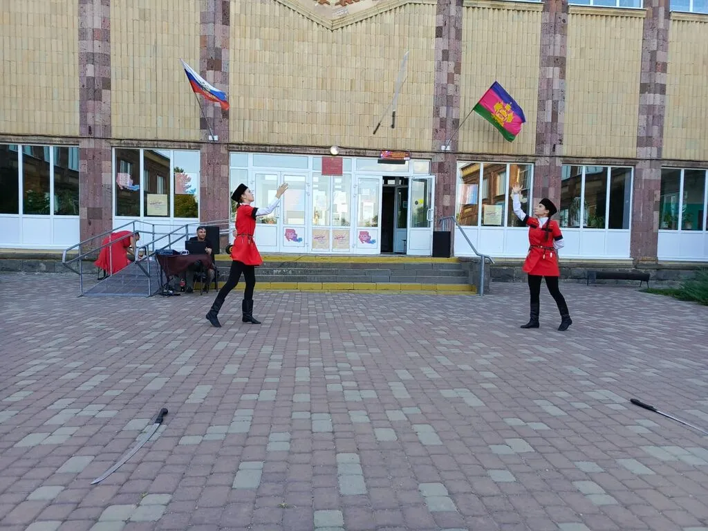 IMG-20240901-WA0181