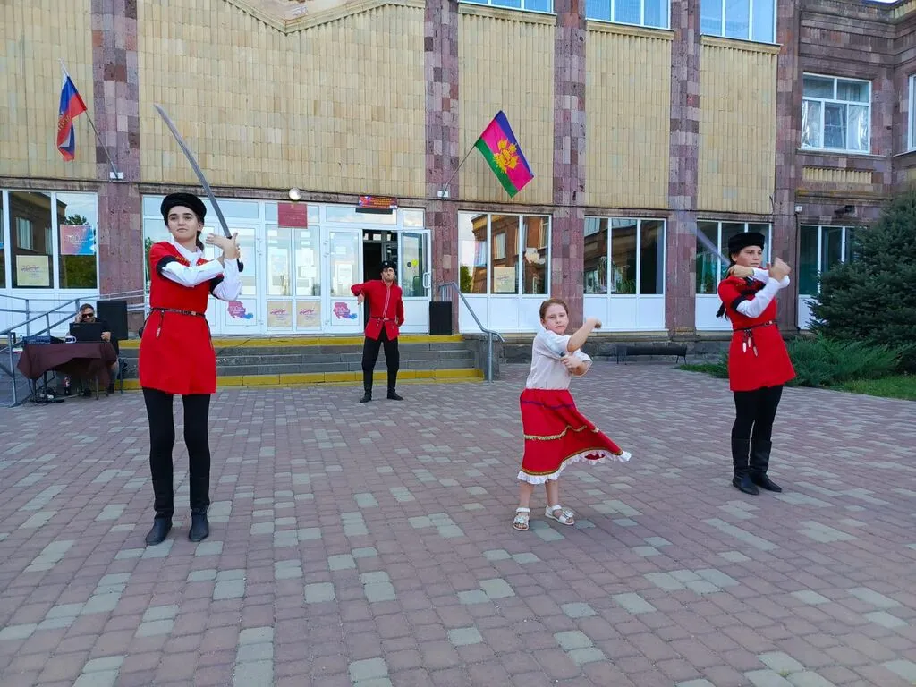 IMG-20240901-WA0176