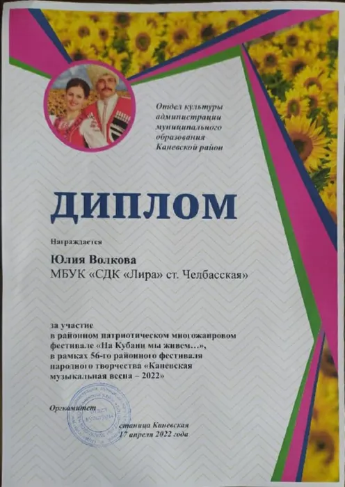 096c53f6-3289-41ad-8e00-3eee84ac6b12.jpg
