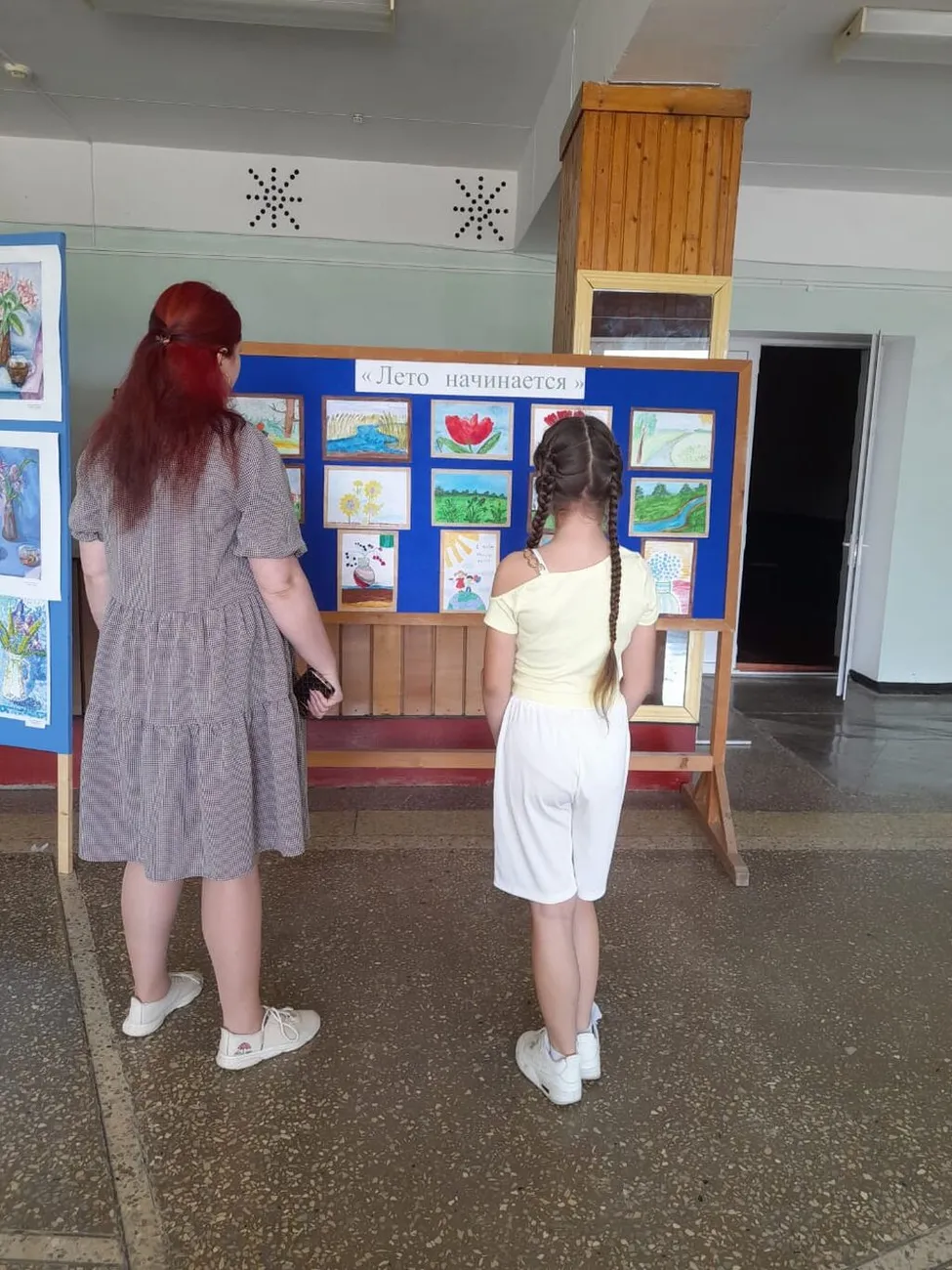 IMG-20240603-WA0172