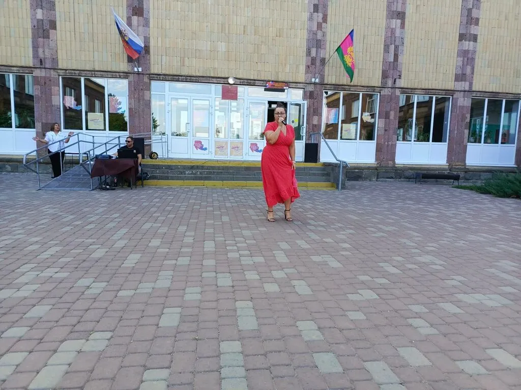 IMG-20240901-WA0178