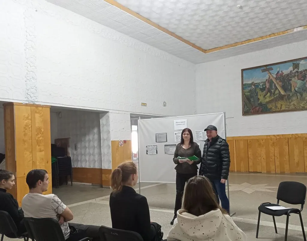 IMG-20230210-WA0043