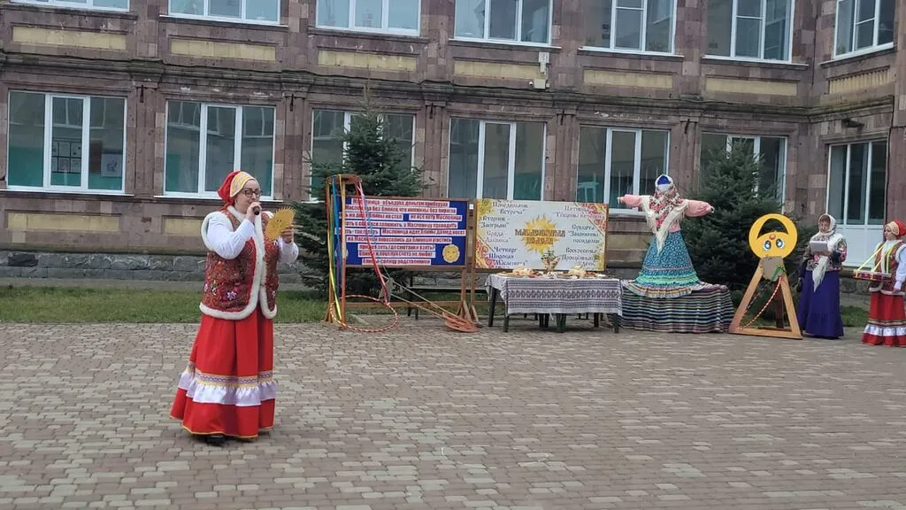 IMG-20240317-WA0199