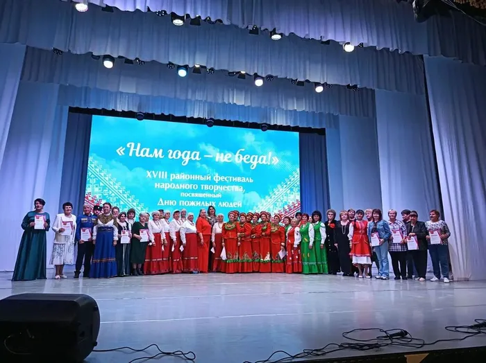 IMG_20261005_210606_701