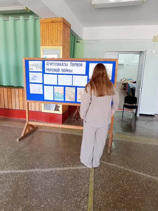 IMG-20250804-WA0042