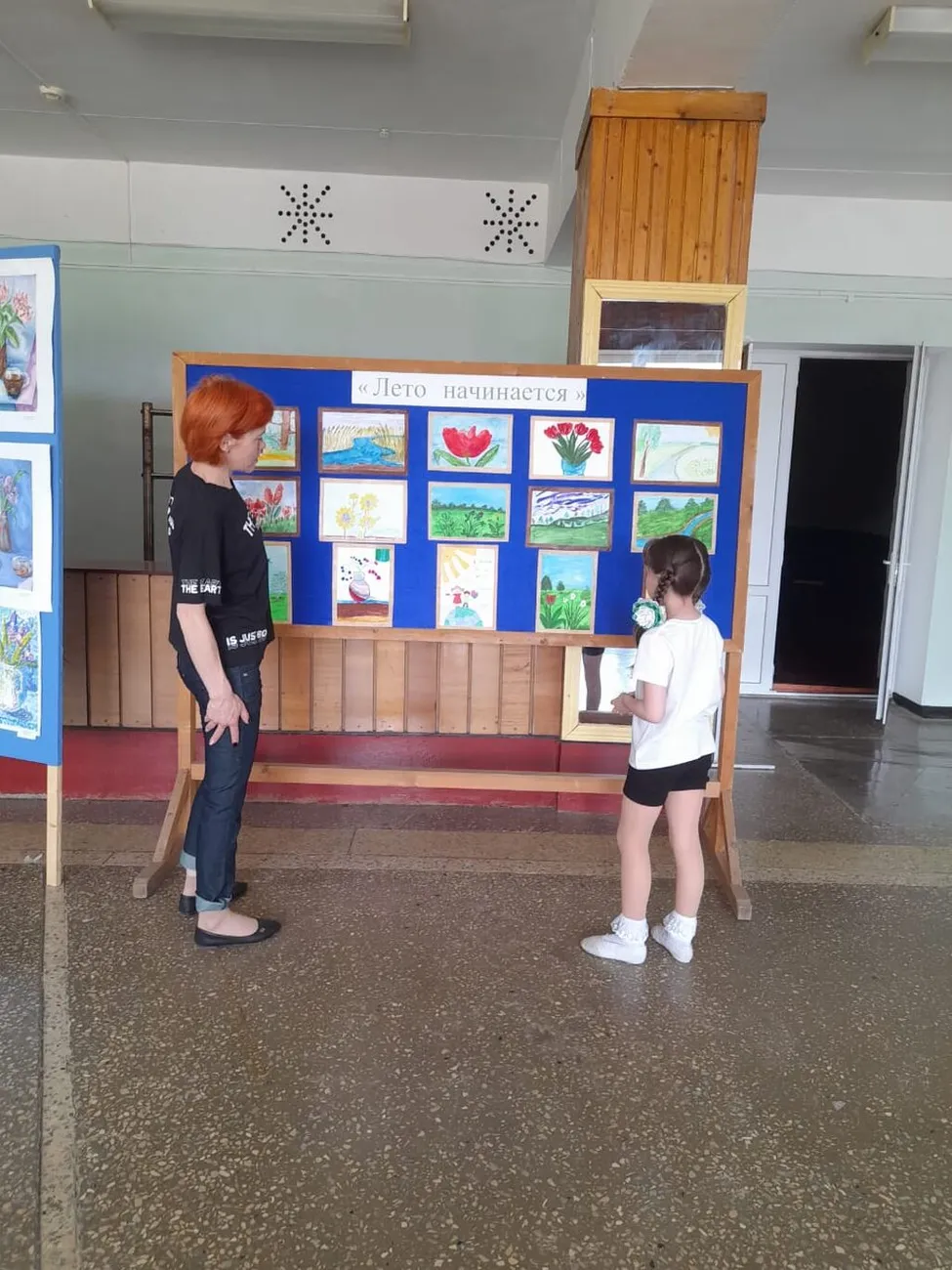 IMG-20240603-WA0171
