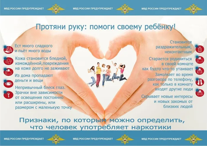 IMG-20241113-WA0142