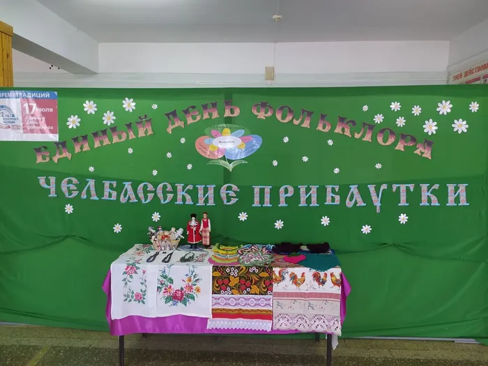 c849cf07-6254-4c29-ab68-8d71ddeecc85.jpg