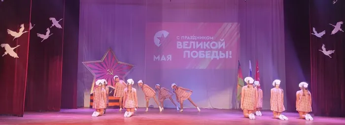 IMG-20240509-WA0291