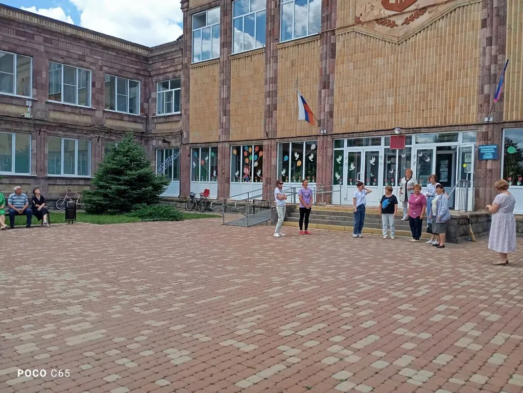 IMG-20250624-WA0118