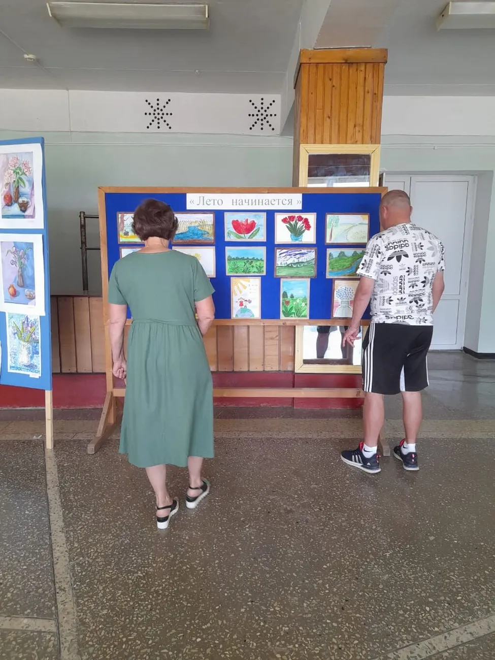 IMG-20240603-WA0173