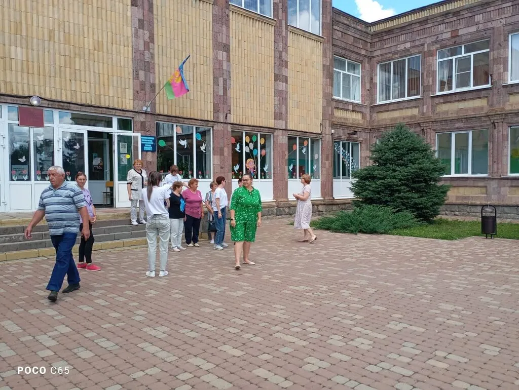 IMG-20250624-WA0120